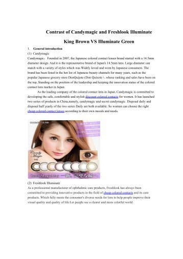 3.Candymagic King Brown VS Freshlook Illuminate Green