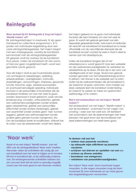 180726_Brochure_Hv_reintegratie_en_zorg_2018_DEF-web