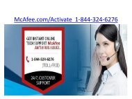 McAfee Antivirus