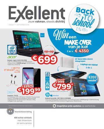 BACK TO SCHOOL 2018 -  RM COMPUTERS