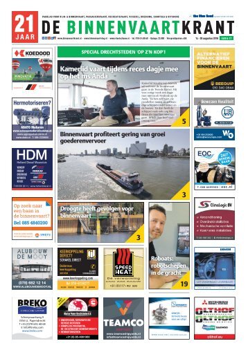 2018-17 Drechtsteden