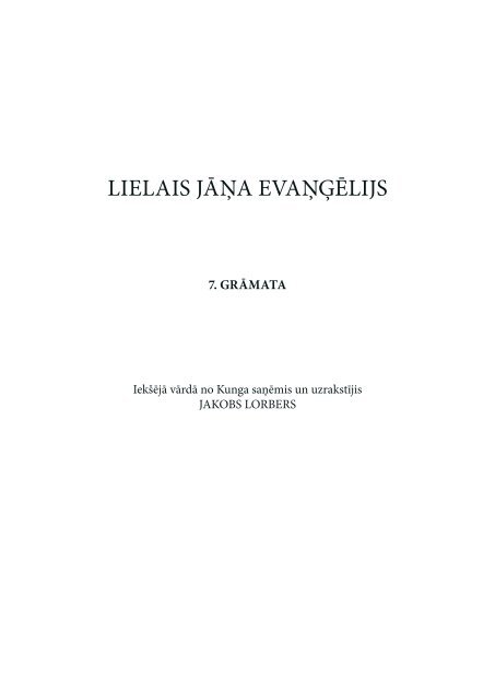 7. lielais_evangelijs_7