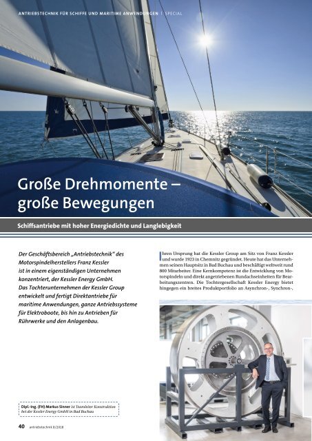 antriebstechnik 8/2018