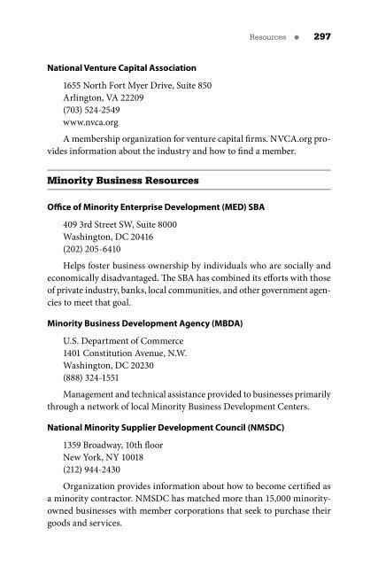 0816_TOEFL-Test-and-Score-Manual-1997