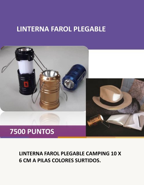 catalogo-shopping-premiumPIA17