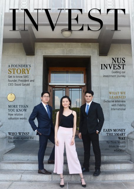 NUS Investment Society Year Book 2018