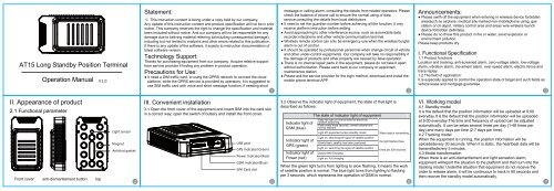 Luggage Tracker Manufactures - A Free Inventory Management System - ThinkRace Technology