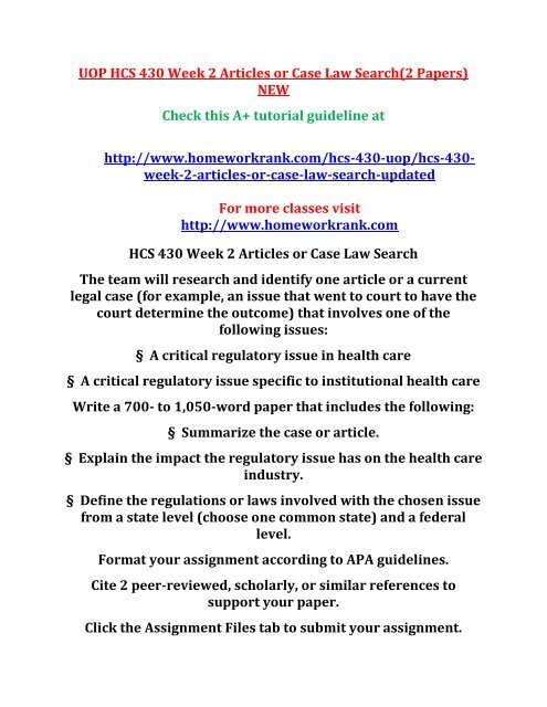 UOP HCS 430 Week 2 Articles or Case Law Search(2 Papers) NEW