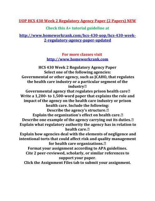 UOP HCS 430 Week 2 Regulatory Agency Paper