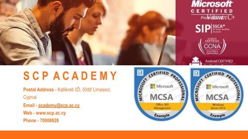 MCSA Certification Limassol