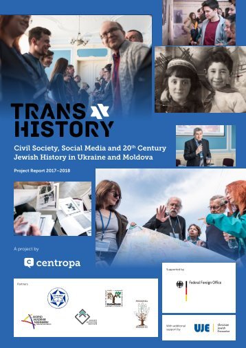 TransHistory Project Report 2017/2018