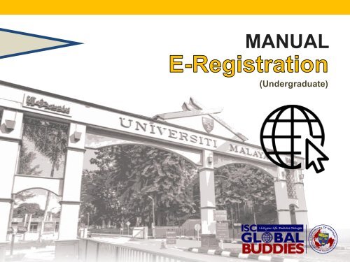 UG_Manual for E Registration