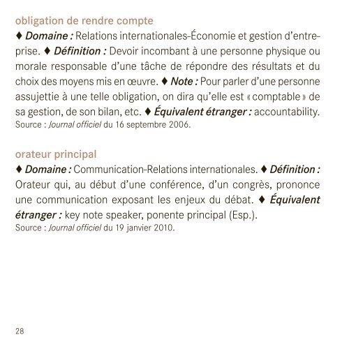 Vocabulaire_2014_relations-int