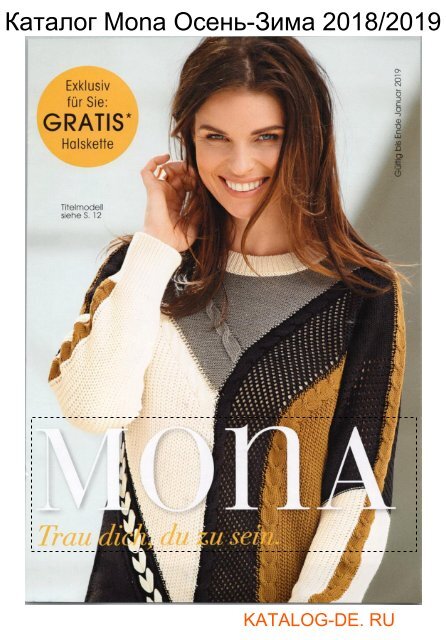 katalog_mona_osen_zima_2018_2019