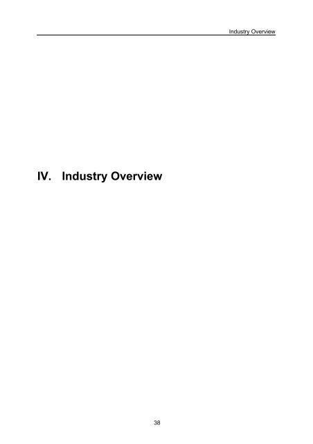I. Table of Contents - ISS