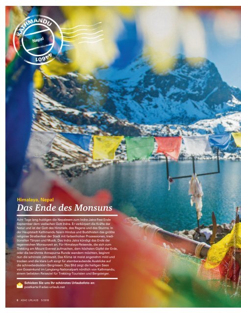 ADAC Urlaub September-Ausgabe 2018_Ueberregional