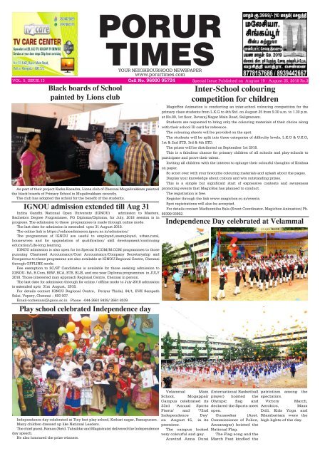 Porur Times epaper published on Aug 19
