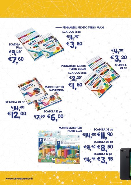 VOLANTINO CARTOLAIO AMICO SCUOLA 2018_CATALOGO (1)