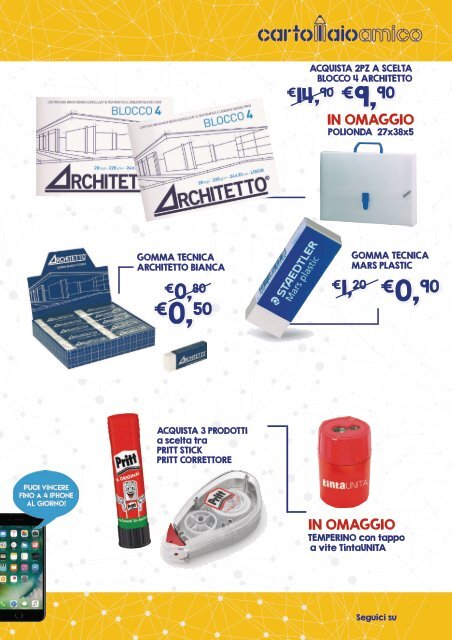 VOLANTINO CARTOLAIO AMICO SCUOLA 2018_CATALOGO (1)