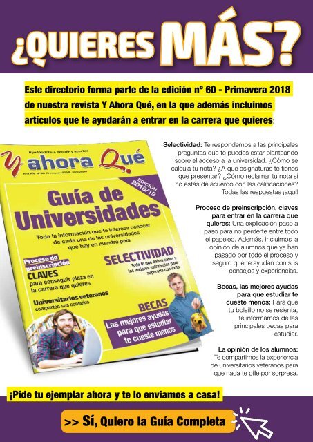 guia-digital-universidades-2018-yahoraque