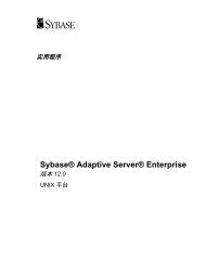 bcp - Sybase