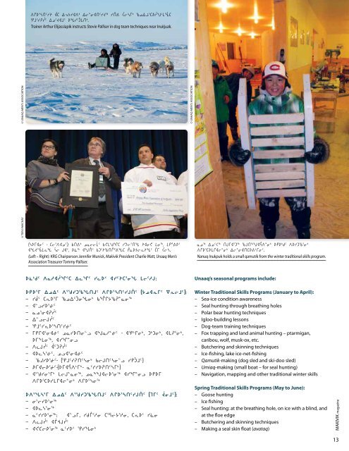 Makivik Magazine Issue 115