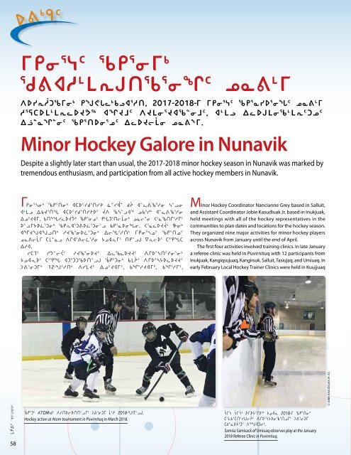 Makivik Magazine Issue 115