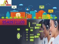 Ansh Media Bulk SMS Services in delhi