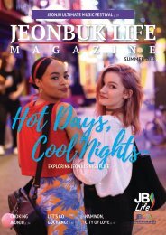 2018 JB LIFE! Magazine Summer Edition