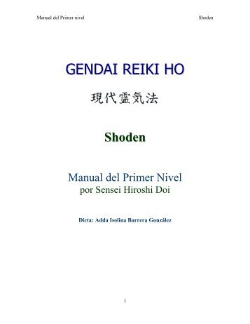 Shoden Shoden