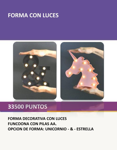 catalogo-shopping-premiumPIA18