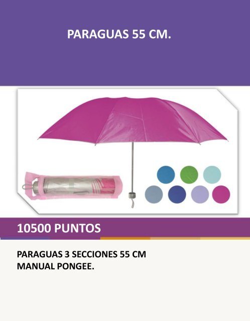 catalogo-shopping-premiumPIA18