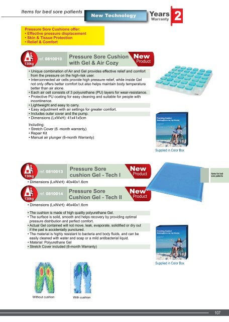 EN_MOBIAKCARE_CATALOGUE