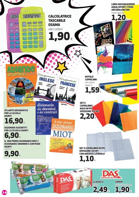 catalogo scuola 2018