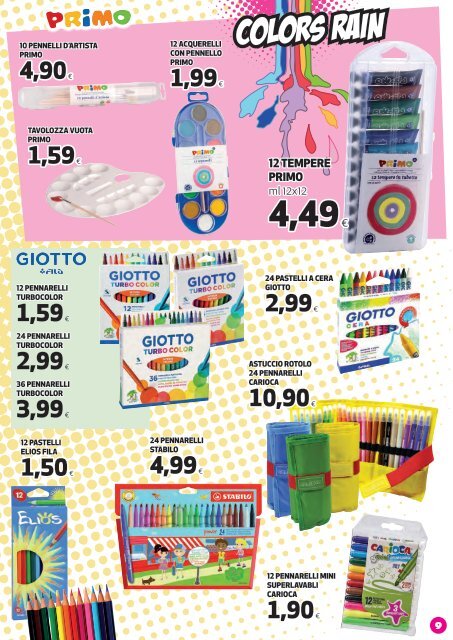 catalogo scuola 2018