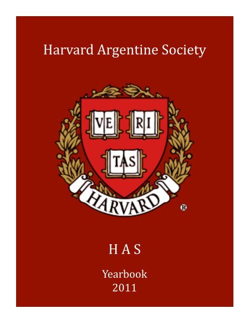 Harvard Business School - HASS