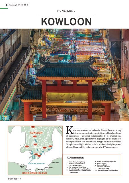 Venture Far - Hong Kong 18/19 Brochure