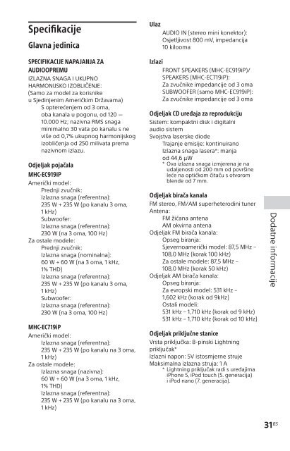 Sony MHC-EC719iP - MHC-EC719IP Istruzioni per l'uso Bosniaco