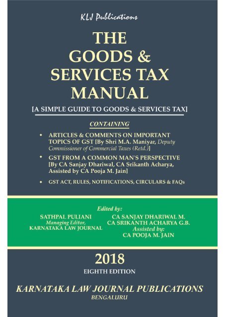 GST- MANUAL