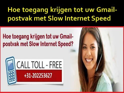 Hoe toegang krijgen tot uw Gmail-postvak met Slow Internet Speed