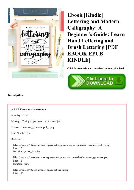 Peony In Love Epub
