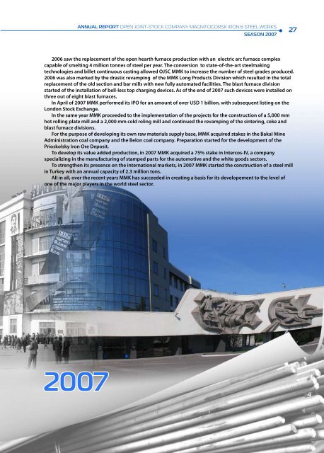 Annual report 2007 - Magnitogorsk Iron & Steel Works ...