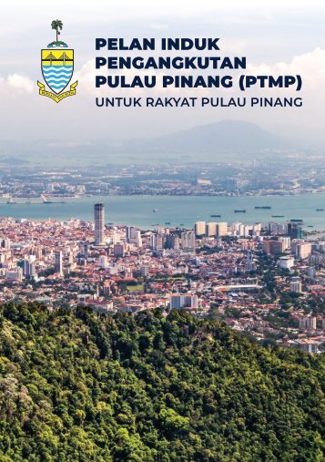 PTMP eFlyer (BM) flipbook 