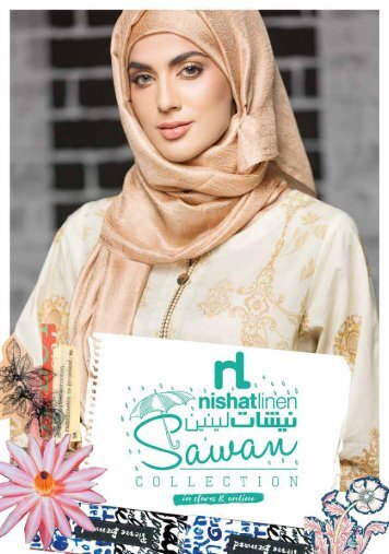 Sawan Catalogue 2018