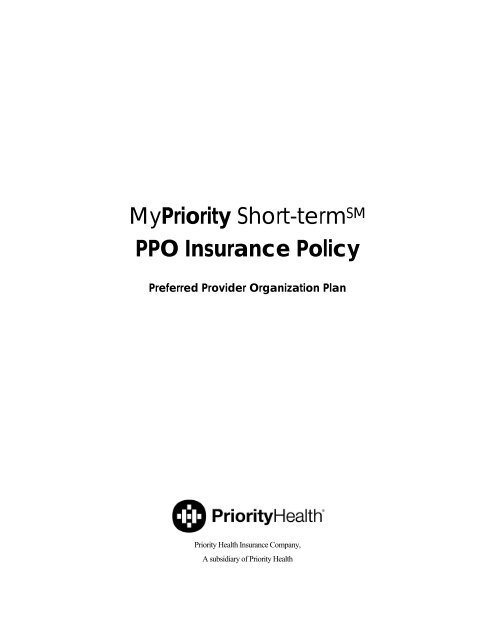 mypriority short termsm ppo insurance policy priority health