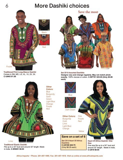 2018 Fall Wholesale Catalog