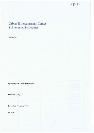 Urban Entertainment Center