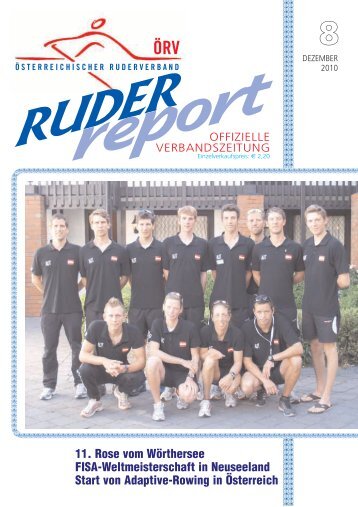 RuderReport08_2010.pdf