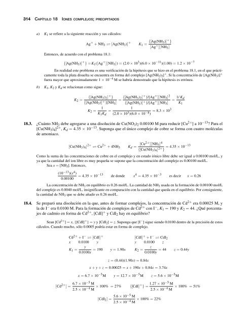 3 QUIMICA Schaum