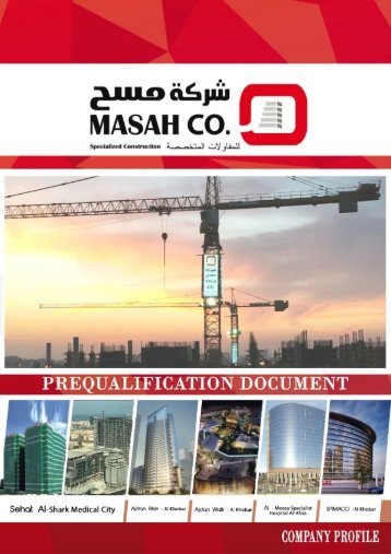 Masah Prequalification